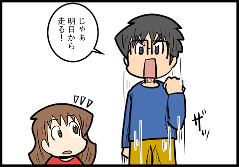 69a156d9-s