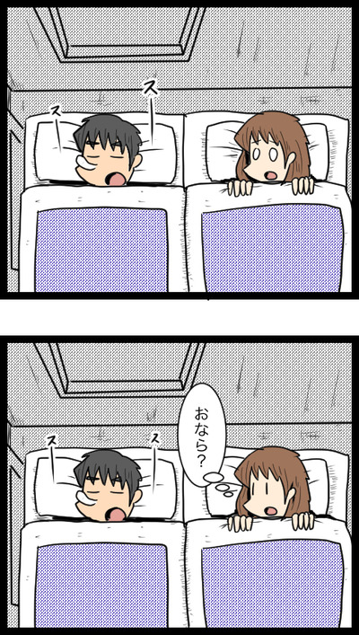 九州旅行編15_4