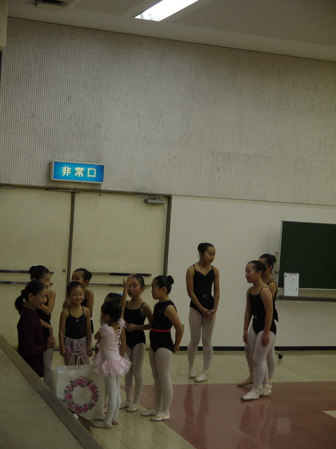 P1220632