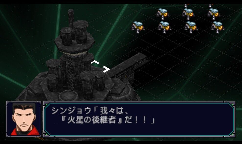 スパロボmx 縛りプレイ日記 19 ヘーイジャパニーズ 遅咲き店長のゲームプレイ日記