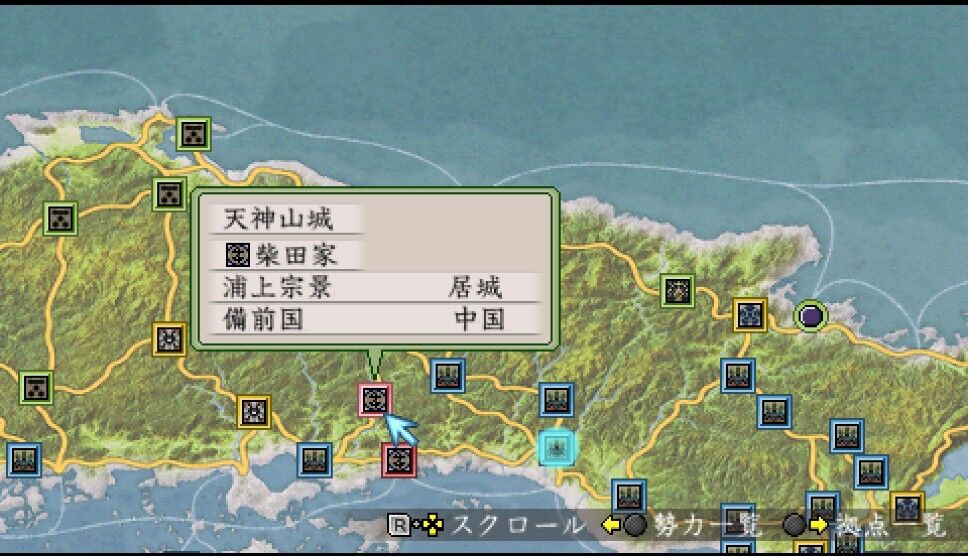 太閤立志伝5 カード集め日記 22 遅咲き店長のゲームプレイ日記 太閤立志伝5 カード集め日記 22 遅咲き店長のゲームプレイ日記