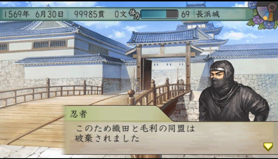 太閤立志伝5 カード集め日記 13 遅咲き店長のゲームプレイ日記 太閤立志伝5 カード集め日記 13 遅咲き店長のゲームプレイ日記