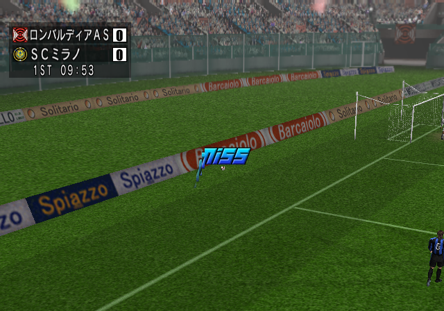 サッカーライフ 2 欲しいオファーは 遅咲き店長のゲームプレイ日記