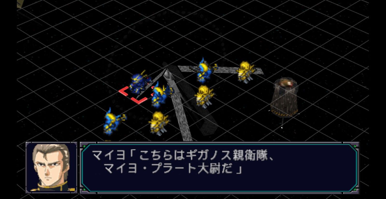 スパロボmx 縛りプレイ日記 18 チャーミングすぎるからさ 遅咲き店長のゲームプレイ日記 スパロボmx 縛りプレイ日記 18 チャーミングすぎるからさ 遅咲き店長のゲームプレイ日記
