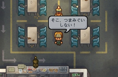 お得品BURTON 151cm メンズスノーボードセット TheEscapists2 #7 (3)