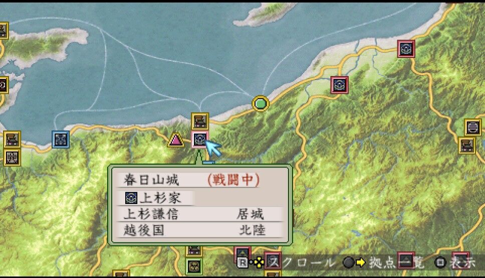 太閤立志伝5 カード集め日記 16 遅咲き店長のゲームプレイ日記 太閤立志伝5 カード集め日記 16 遅咲き店長のゲームプレイ日記