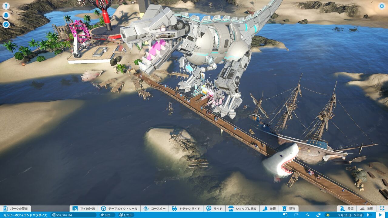 プラネットコースター プレイ日記 31 見えた リベンジの機会が 遅咲き店長のゲームプレイ日記