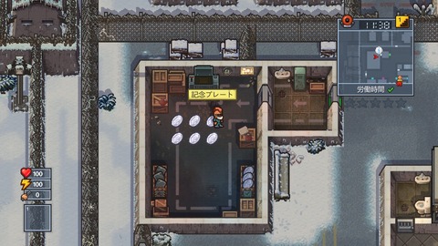 TheEscapists2 #7 (16)