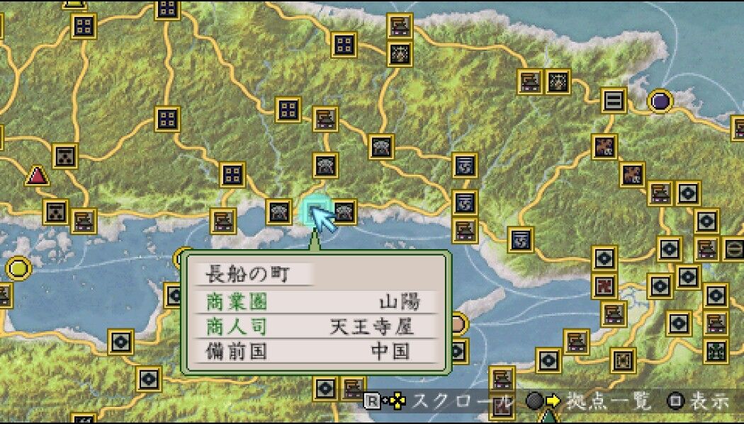 太閤立志伝5 鍛冶師プレイ 5 来年また出直してきます 遅咲き店長のゲームプレイ日記