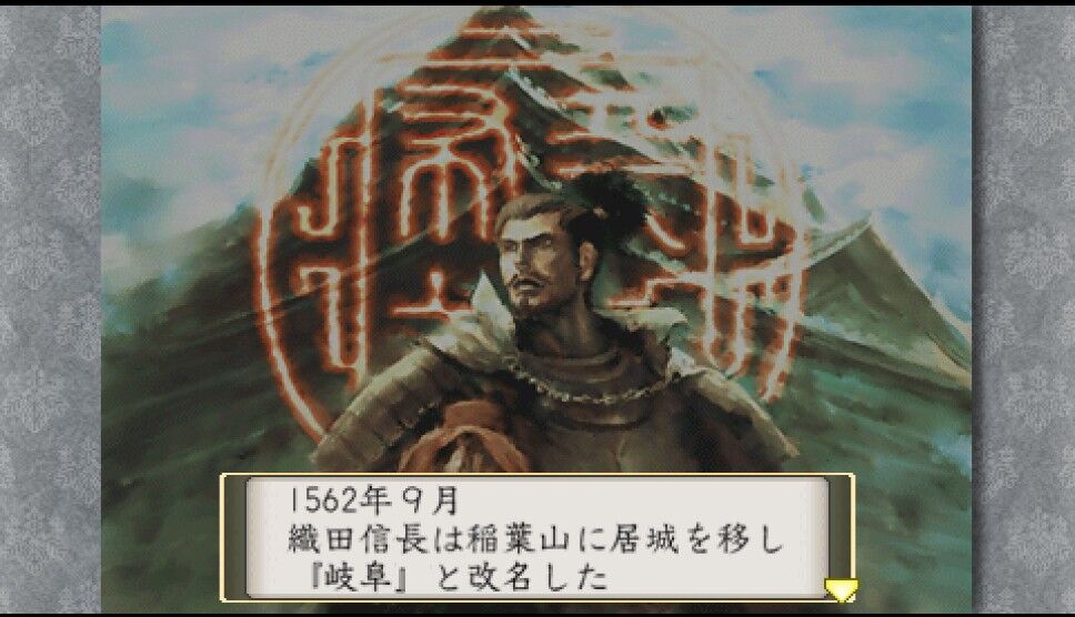 太閤立志伝5 カード集め日記 5 遅咲き店長のゲームプレイ日記 太閤立志伝5 カード集め日記 5 遅咲き店長のゲームプレイ日記