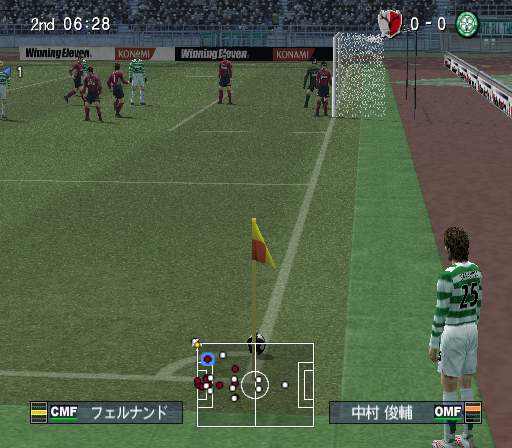 ウイイレ 鹿島ワールドツアー 15 レジェンド中村俊輔 遅咲き店長のゲームプレイ日記