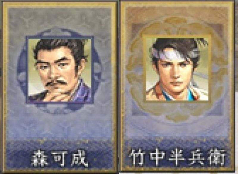 太閤立志伝5 カード集め日記 4 遅咲き店長のゲームプレイ日記