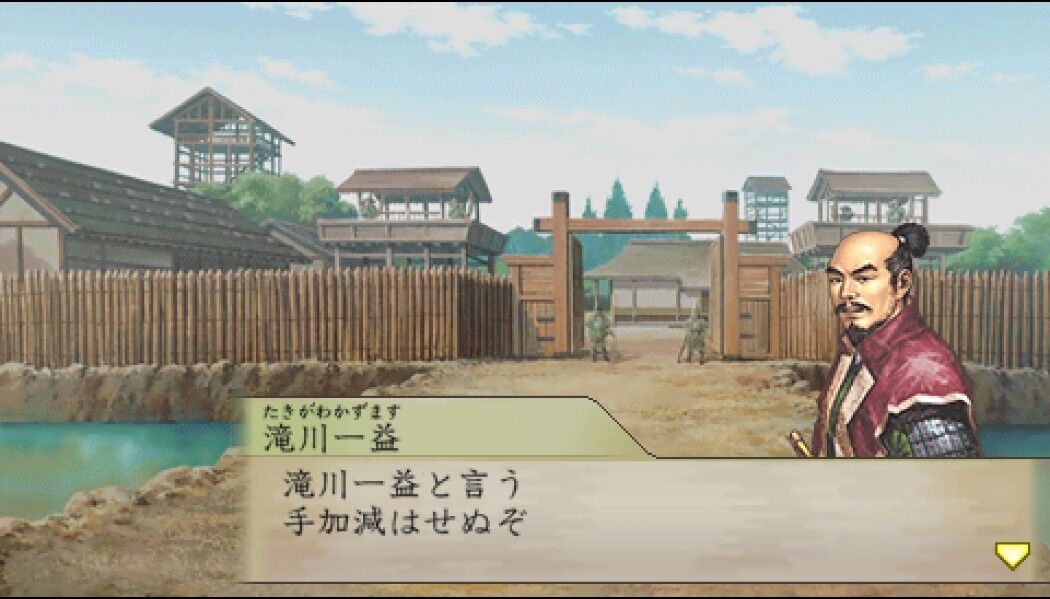 太閤立志伝5 鍛冶師プレイ 5 来年また出直してきます 遅咲き店長のゲームプレイ日記 太閤立志伝5 鍛冶師プレイ 5 来年また出直してきます 遅咲き店長のゲームプレイ日記