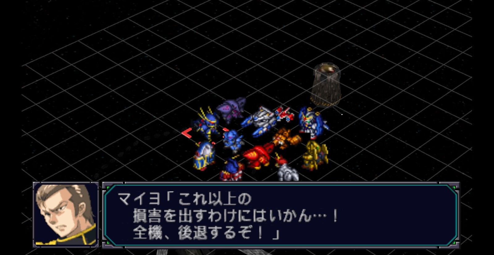 スパロボmx 縛りプレイ日記 18 チャーミングすぎるからさ 遅咲き店長のゲームプレイ日記 スパロボmx 縛りプレイ日記 18 チャーミングすぎるからさ 遅咲き店長のゲームプレイ日記