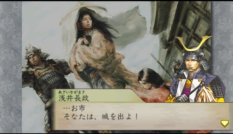 太閤立志伝5 カード集め日記 10 遅咲き店長のゲームプレイ日記 太閤立志伝5 カード集め日記 10 遅咲き店長のゲームプレイ日記