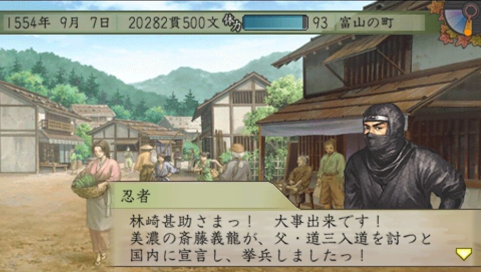 太閤立志伝5 鍛冶師プレイ 4 初めての刀鍛冶 遅咲き店長のゲームプレイ日記