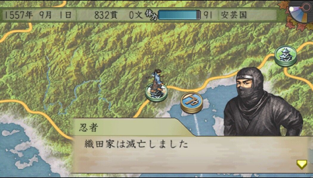 太閤立志伝5 鍛冶師プレイ 6 クリア下準備は終了 遅咲き店長のゲームプレイ日記