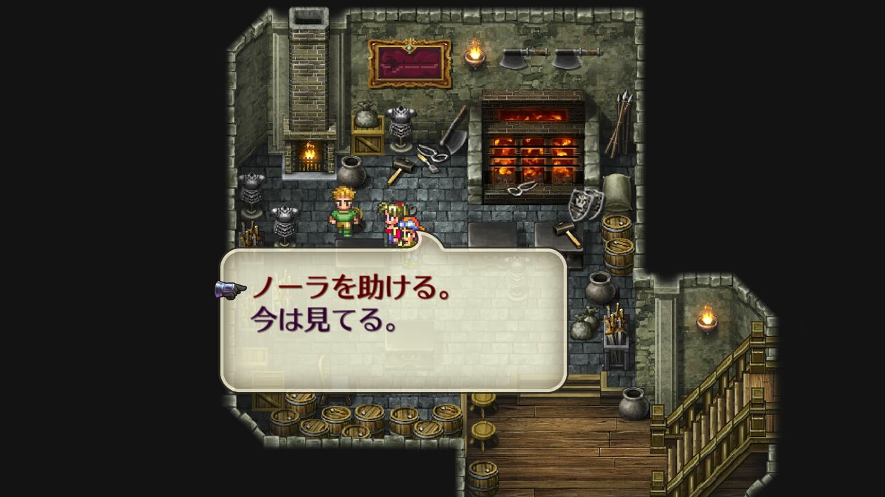 ロマサガ3 プレイ日記 3 魔王殿って観光地なのかな 遅咲き店長のゲームプレイ日記