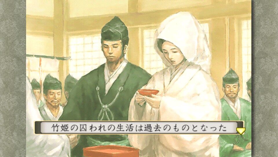 太閤立志伝5 鍛冶師プレイ 3 囚われの姫 結婚イベント 遅咲き店長のゲームプレイ日記