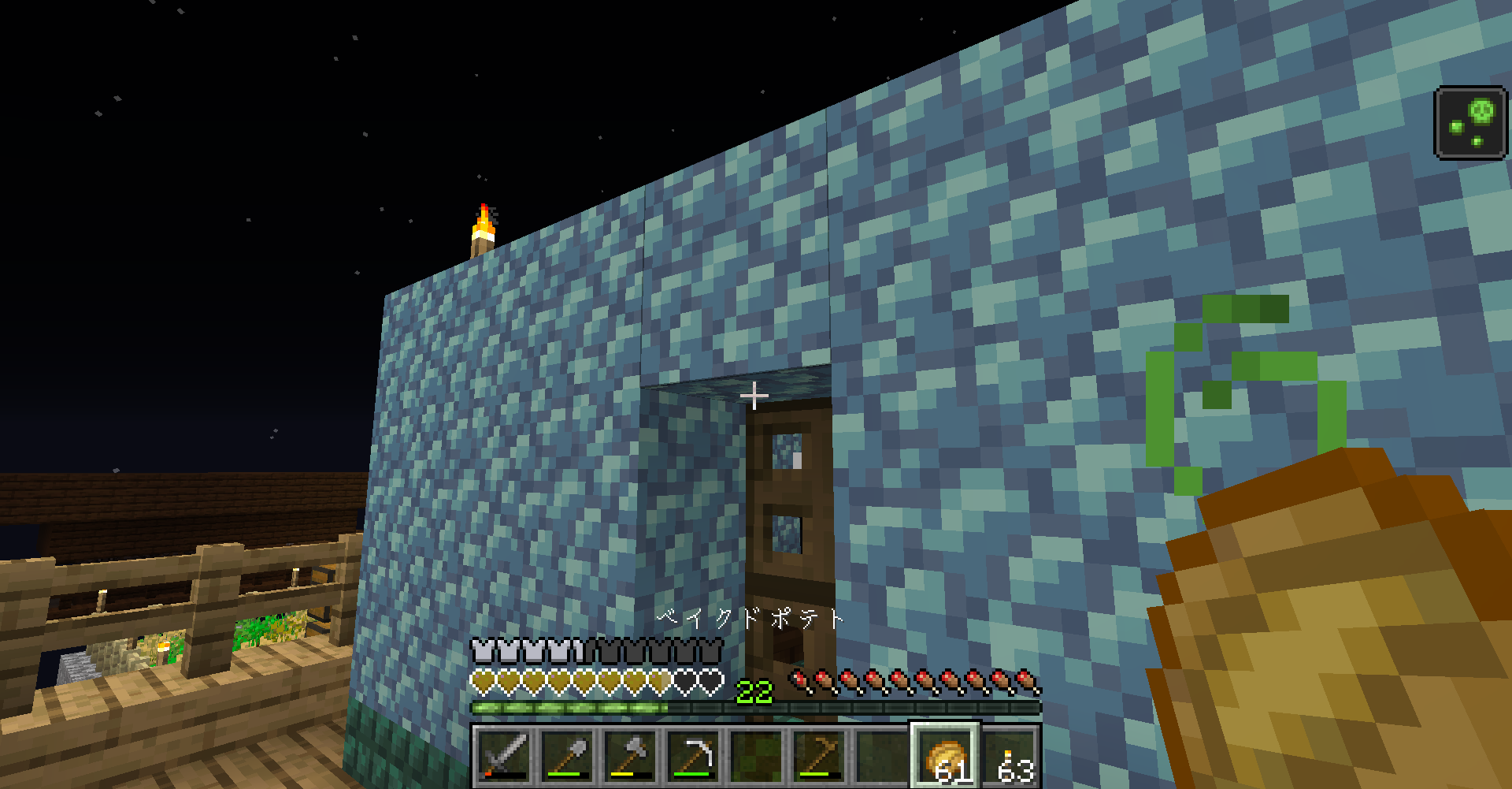 Minecraft 1ブロック 11 自動釣り機完成 遅咲き店長のゲームプレイ日記 Minecraft 1ブロック 11 自動釣り機完成 遅咲き店長のゲームプレイ日記