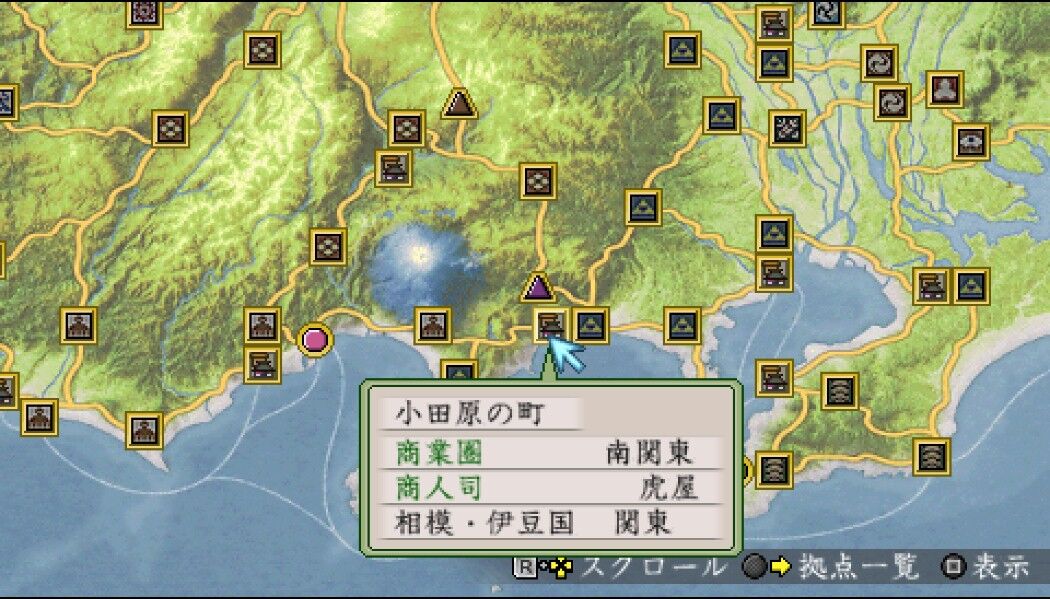 太閤立志伝5 鍛冶師プレイ 5 来年また出直してきます 遅咲き店長のゲームプレイ日記