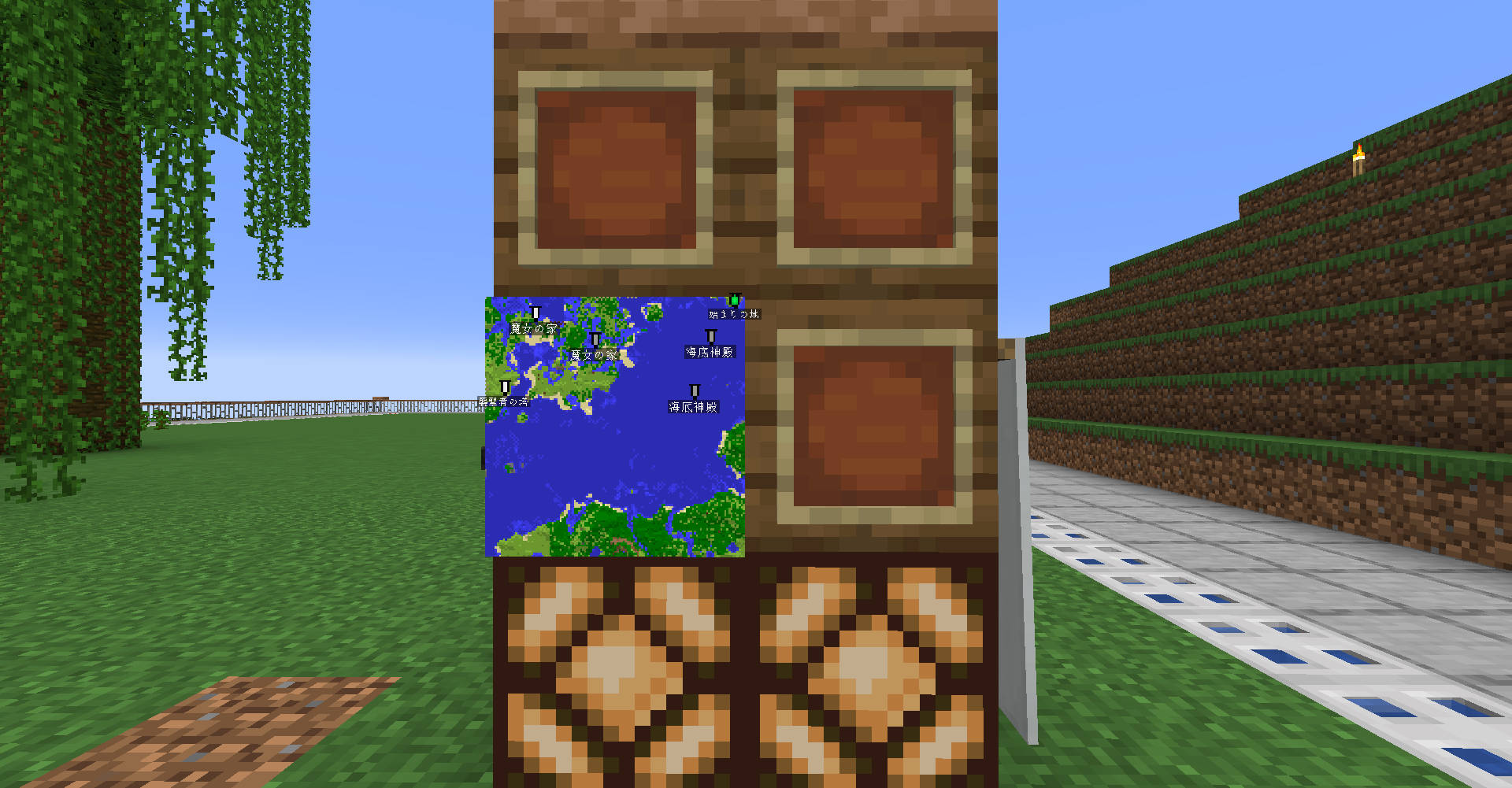 マイクラ 目標ワールド日記 26 2度目の地図埋め 遅咲き店長のゲームプレイ日記 マイクラ 目標ワールド日記 26 2度目の地図埋め 遅咲き店長のゲームプレイ日記