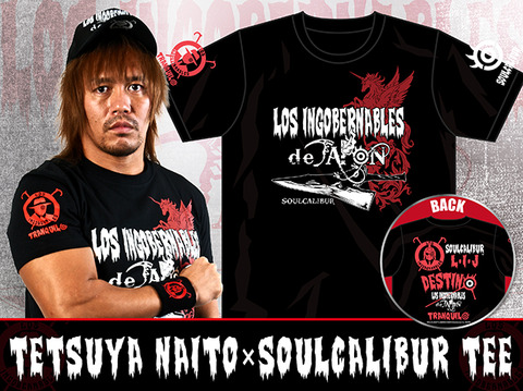 055228-ec-naito
