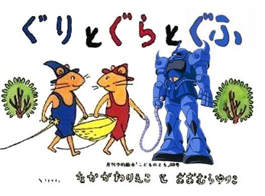 New壁紙とnew待ち受け 捨てられた野営地