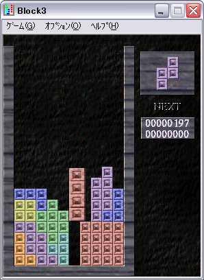 New壁紙とnew待ち受け 捨てられた野営地