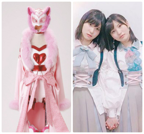 ⑦
