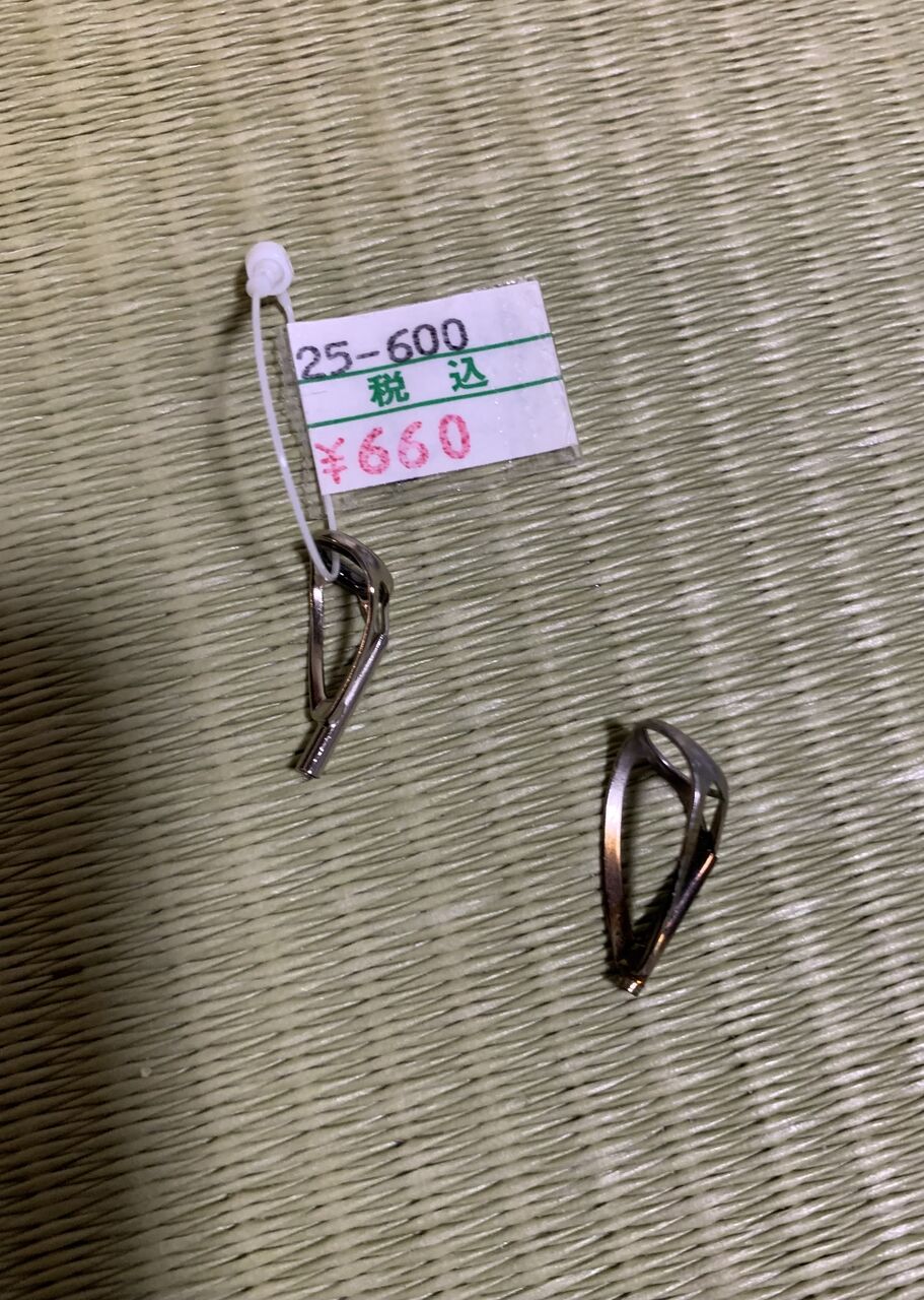 ワールドシャウラ 1600SS-3 ガイド破損あり ワールドシャウラ 1600SS-3 ガイド破損あり ワールドシャウラ 1600SS-3