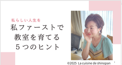 スクリーンショット (89)