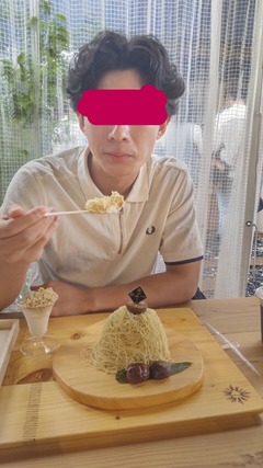 せり岐阜ブログ用