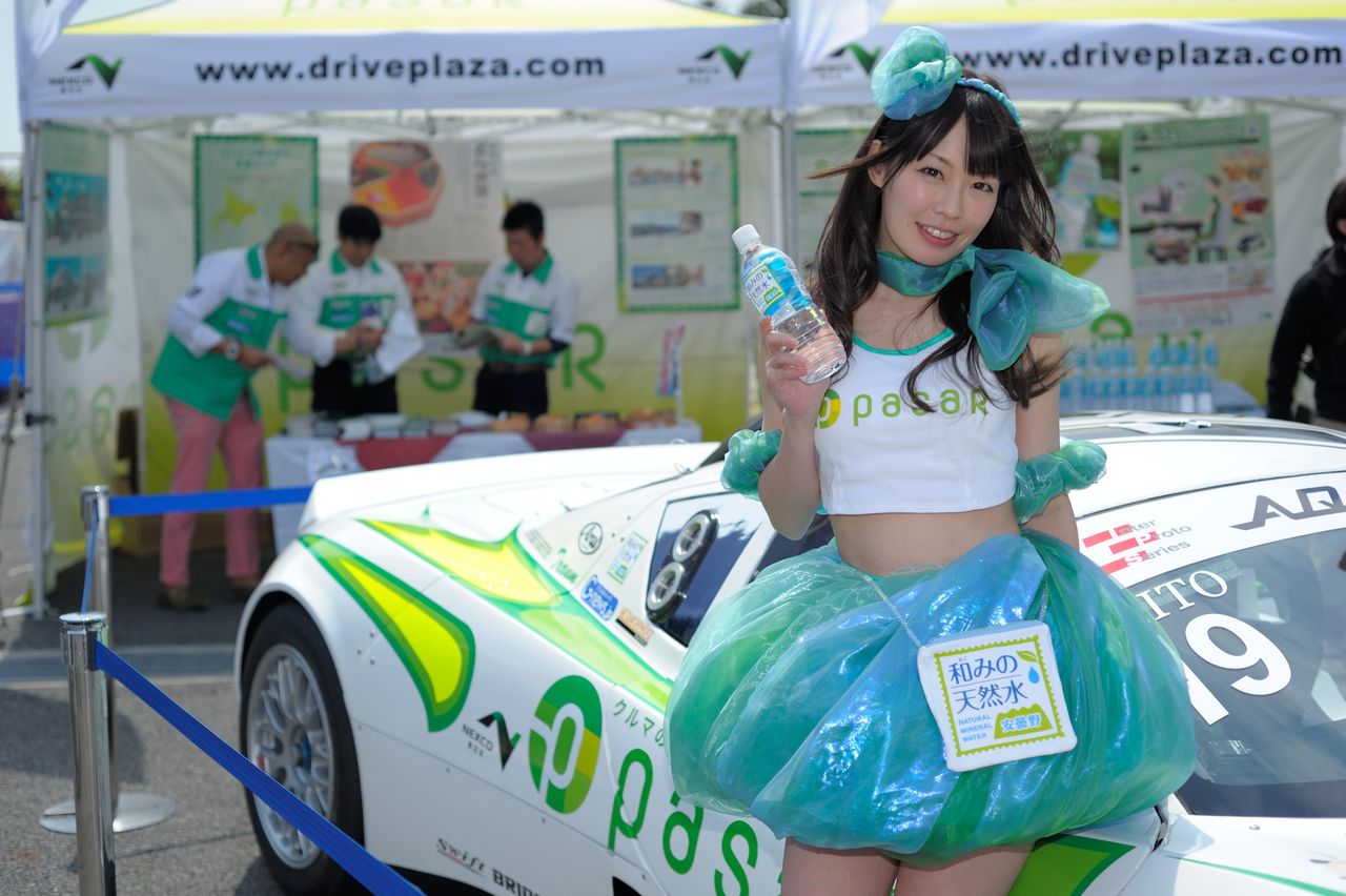 Pasar イメージガール 4/29 （小泉みゆきちゃん） : shinoのブログ