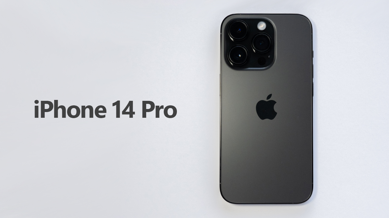 秋の散財祭り 第1回：どうしても好きになれなかった、iPhone 14 Pro