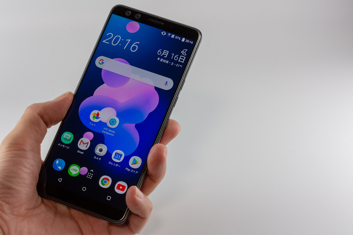 背面シースルー・デザインのAndroid端末 HTC U12+ 海外版 レビュー：第