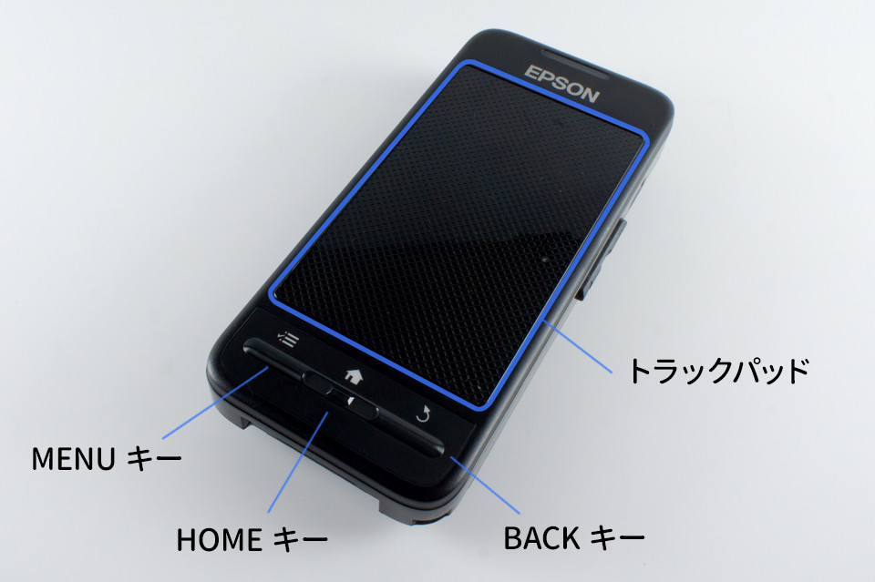 シースルータイプのスマートグラス エプソン MOVERIO BT-200AV シースルータイプのスマートグラス エプソン MOVERIO BT-200AV