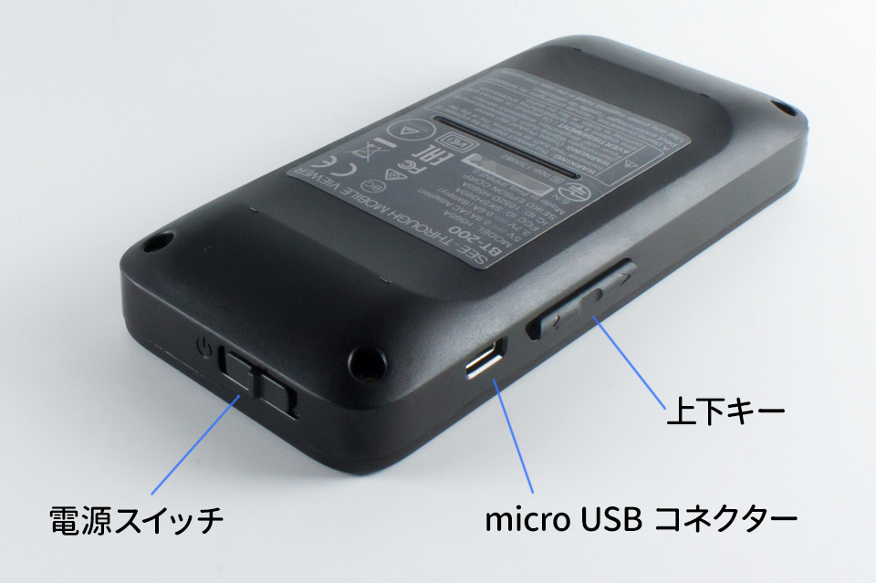 シースルータイプのスマートグラス エプソン MOVERIO BT-200AV シースルータイプのスマートグラス エプソン MOVERIO BT-200AV