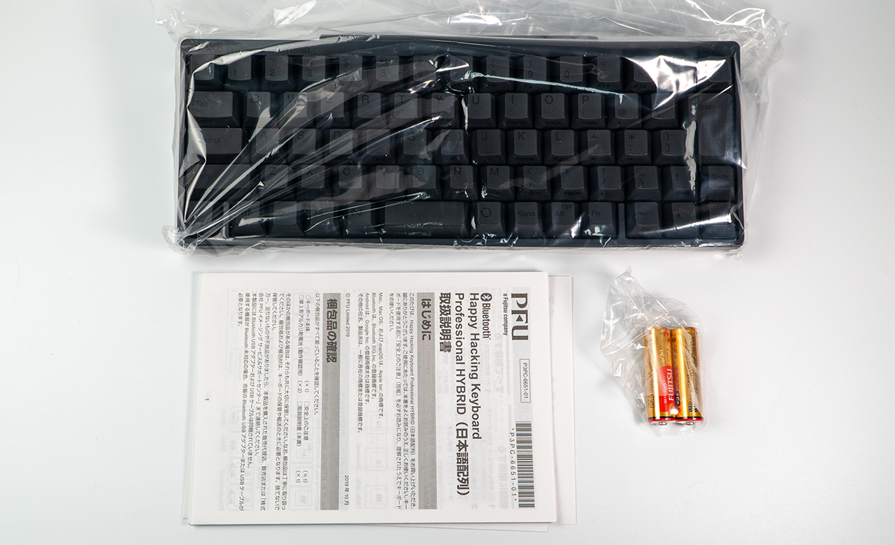 人生初のHHKB ― HHKB Professional Hybrid レビュー。Type-Sとの打鍵音 