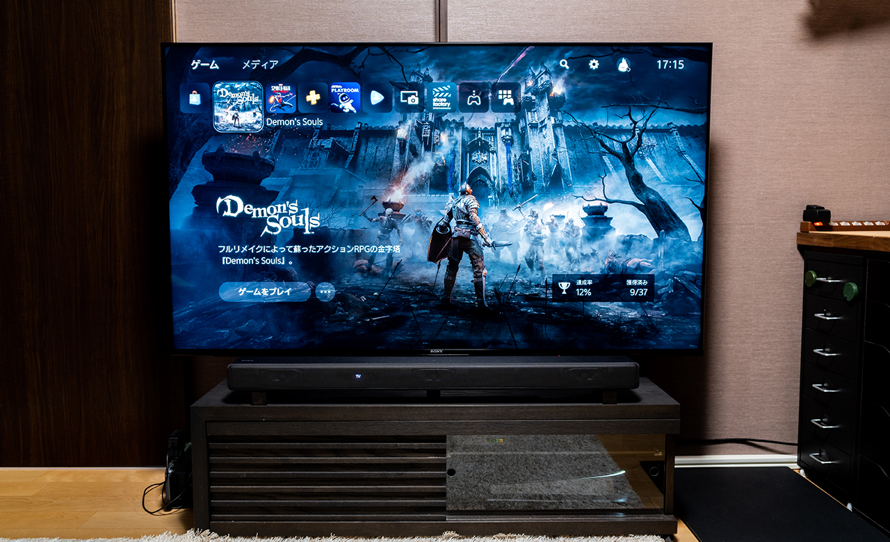 ようやくPS5が買えたので、4K/120fps対応の65インチ液晶「XRJ ようやくPS5が買えたので、4K/120fps対応の65インチ液晶「XRJ