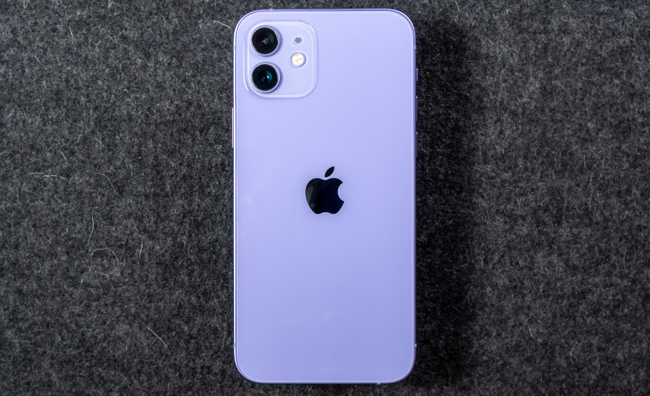 Iphone 12 パープル レビュー ポップで雅で美しい紫 おshinoブ Iphone 12 パープル レビュー ポップで雅で美しい紫 おshinoブ