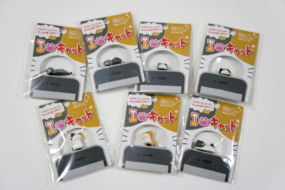 かおりちゃん(イヤホンジャック) ①パープル