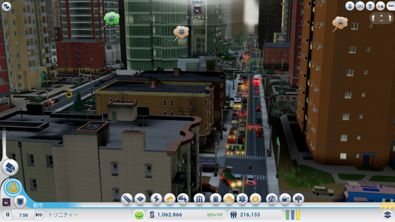 Pc版 シムシティ をフレンドと協力プレイしてみた おshinoブ