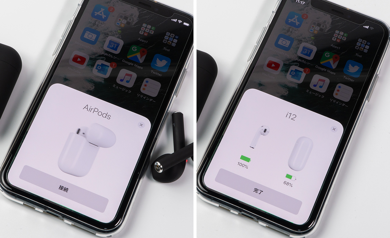 Unbox therapy blackpods top