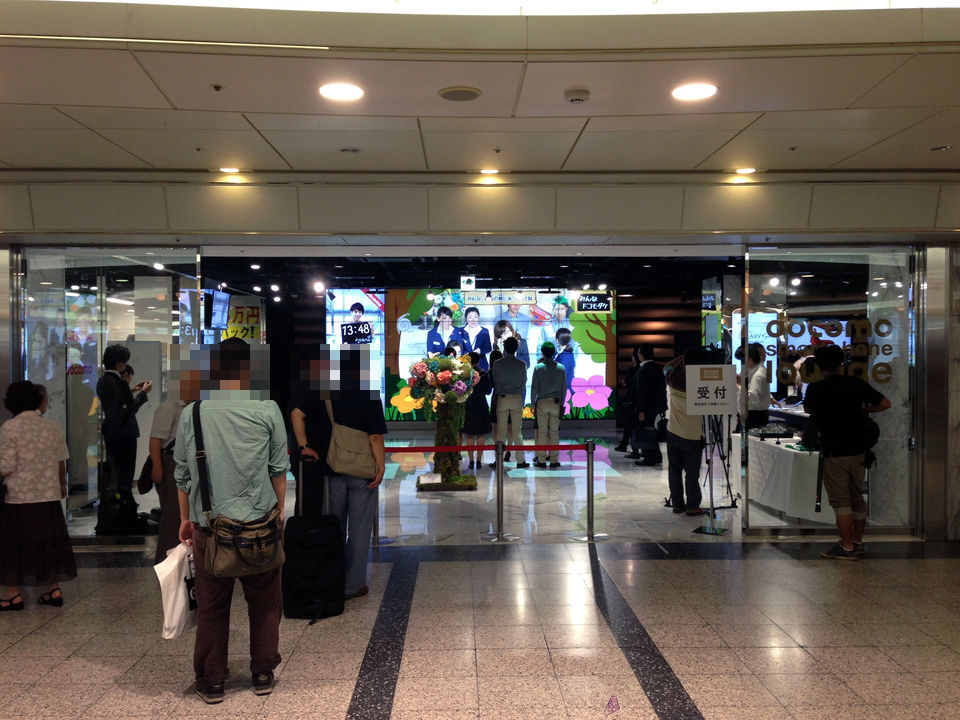 Iphone 5c予約完了 Au Nagoyaも視察してきた 名古屋栄には新しいdocomoショップ誕生 おshinoブ Iphone 5c予約完了 Au Nagoyaも視察してきた 名古屋栄には新しいdocomoショップ誕生 おshinoブ