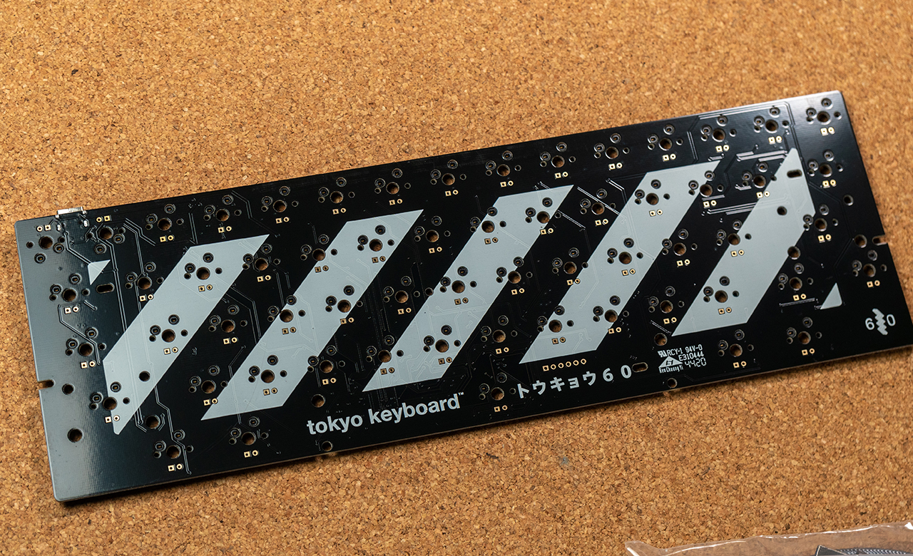 テレワーク環境改善計画 ― キーボード編 その4： 60％キーボードキット