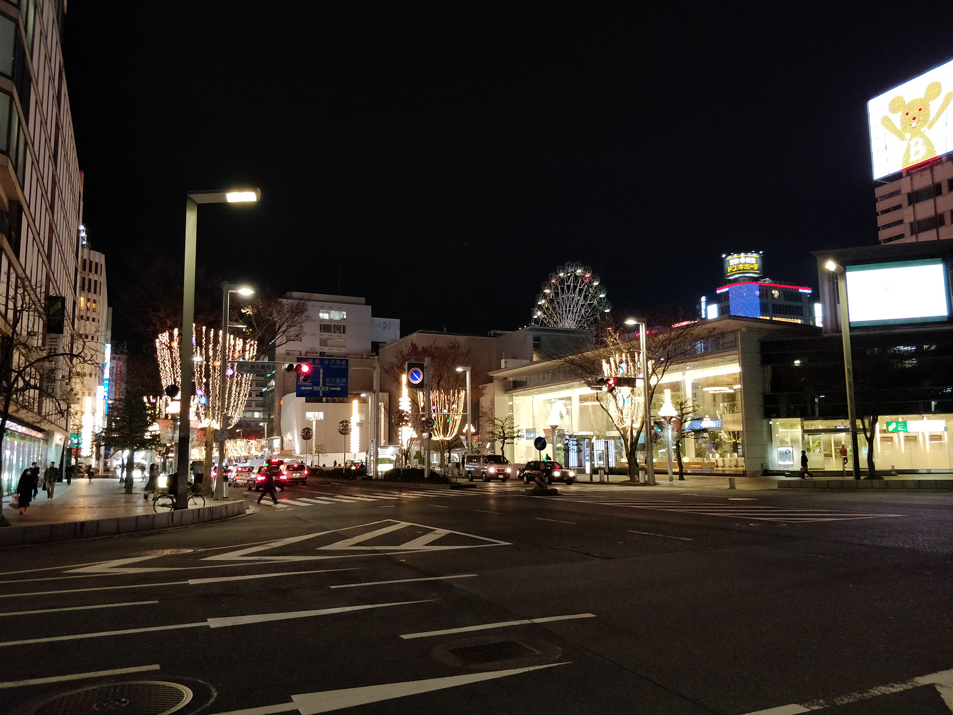 oneplus 5t face unlock