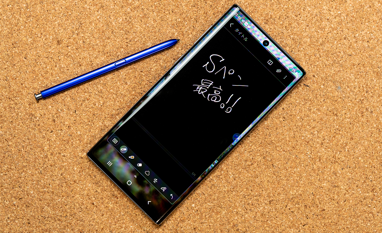 2021年だけどまだまだ現役な Galaxy Note 10 を購入してみた