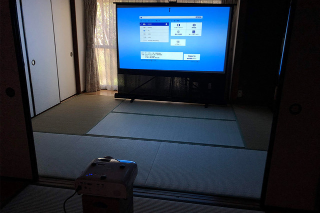 EPSON ホームプロジェクター EH-TW5650 長期モニターレビュー 第