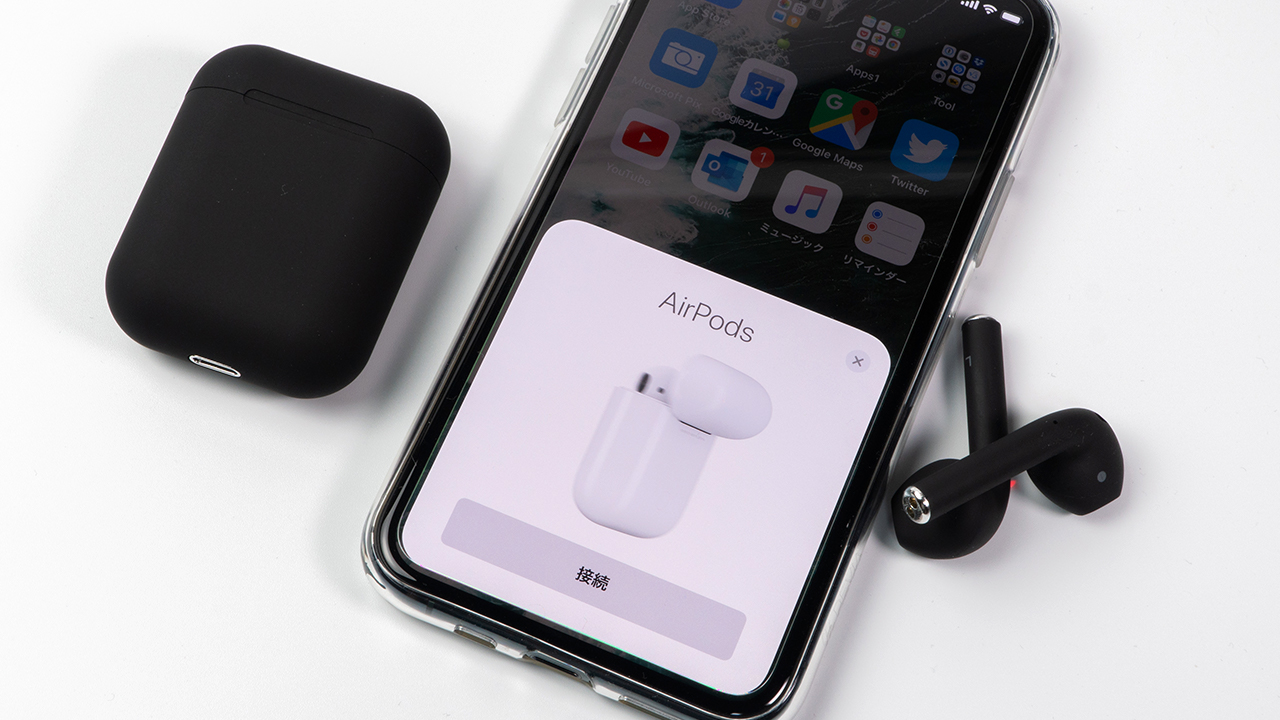 amazon blackpods
